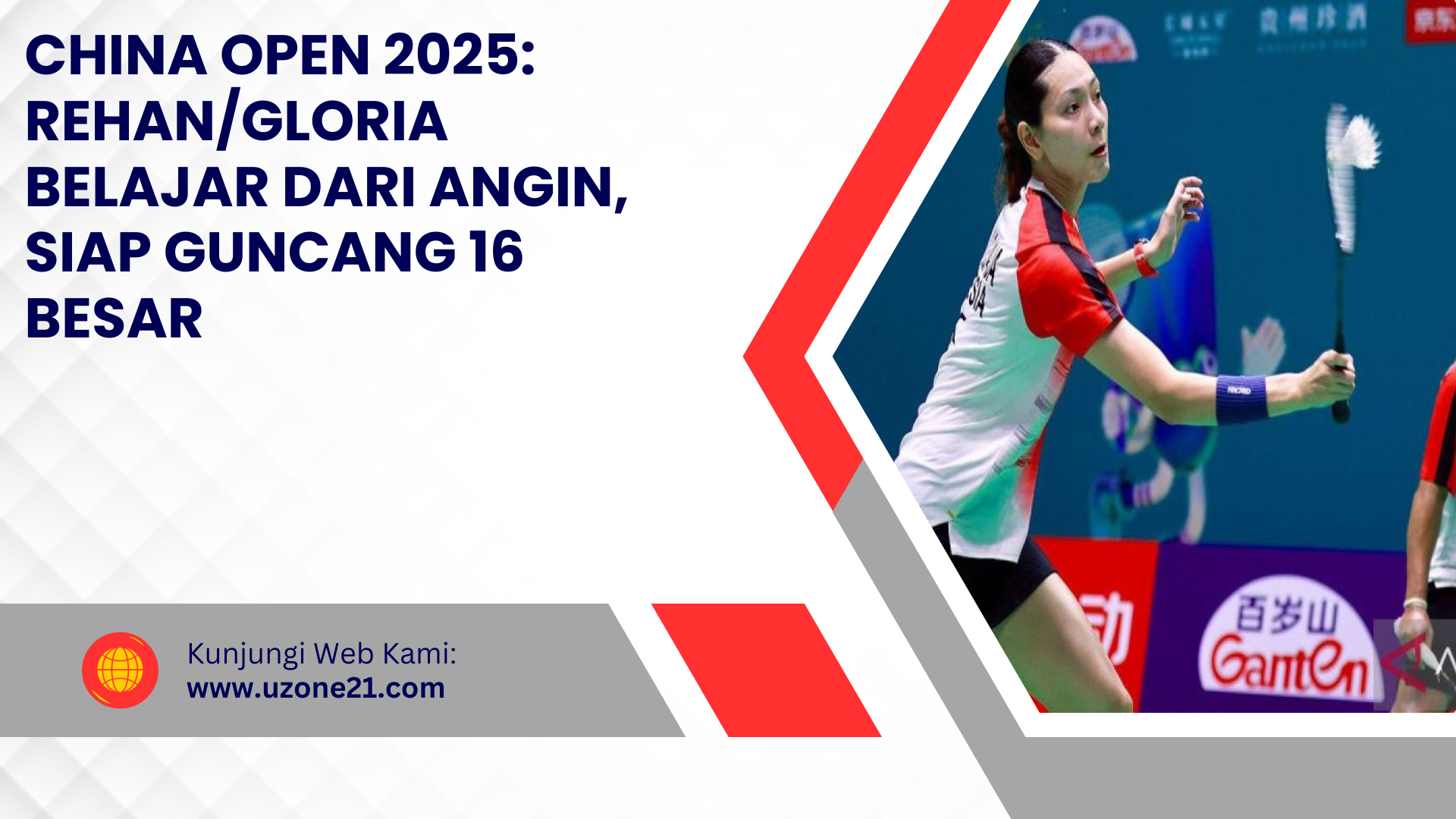 China Open 2025